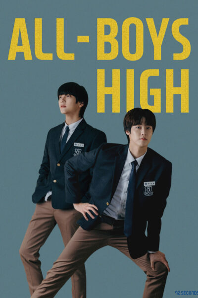 All Boys High